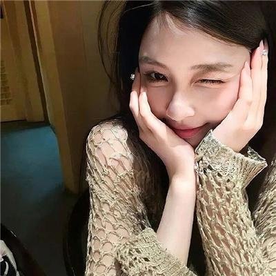 女人行
